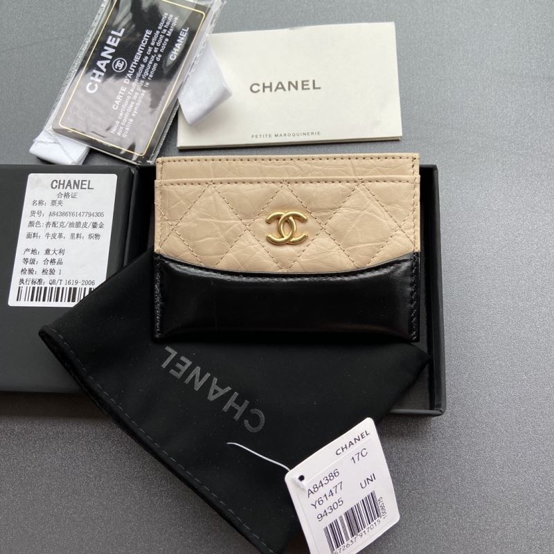 Chanel Wallet Purse